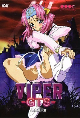 ,野花视频在线观看视频,久久久久久久网站国产,VIPER-GTS-恶魔娼天篇3